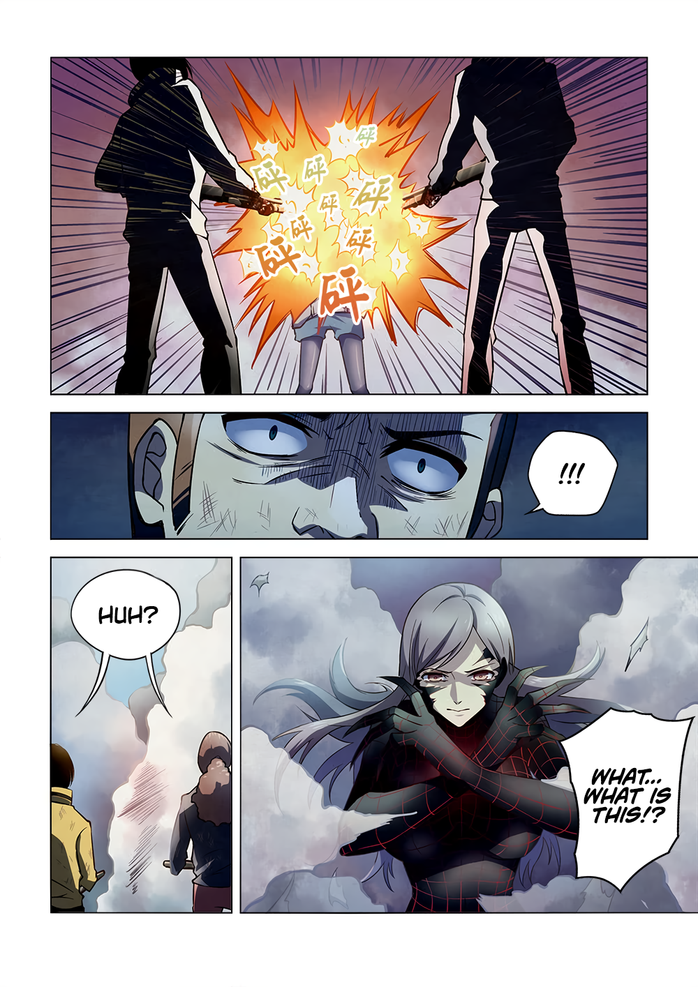 Page 3 of Chapter 114