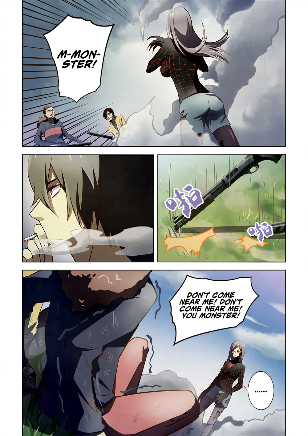 Page 4 of Chapter 114