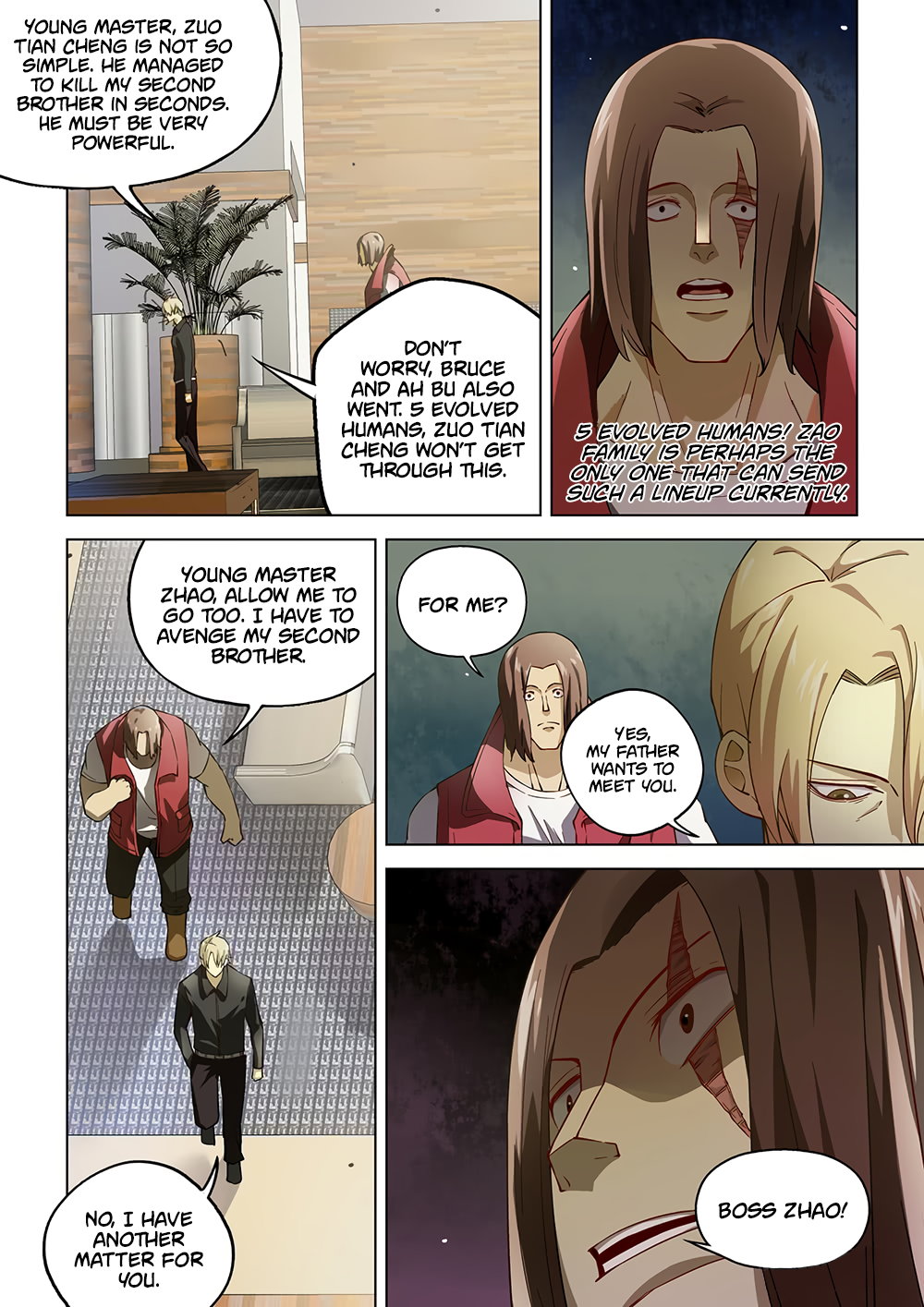 Page 7 of Chapter 117