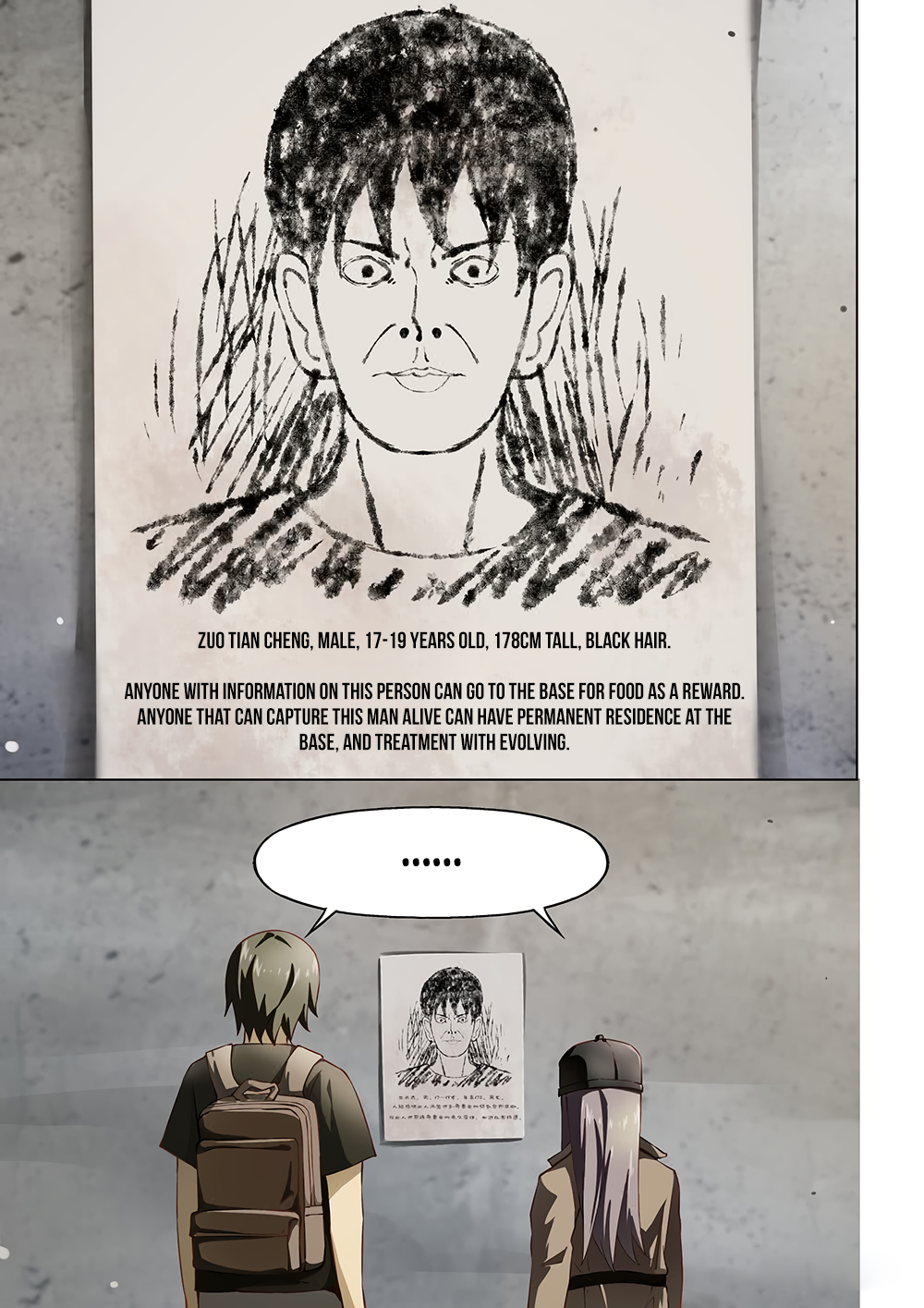 Page 8 of Chapter 117