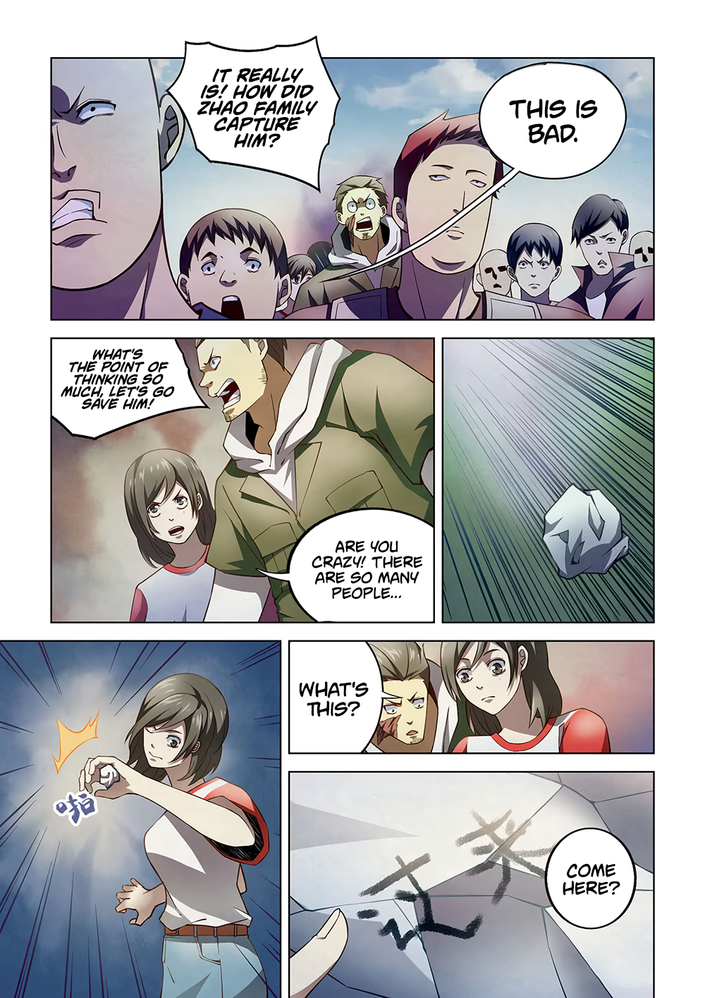 Page 4 of Chapter 118