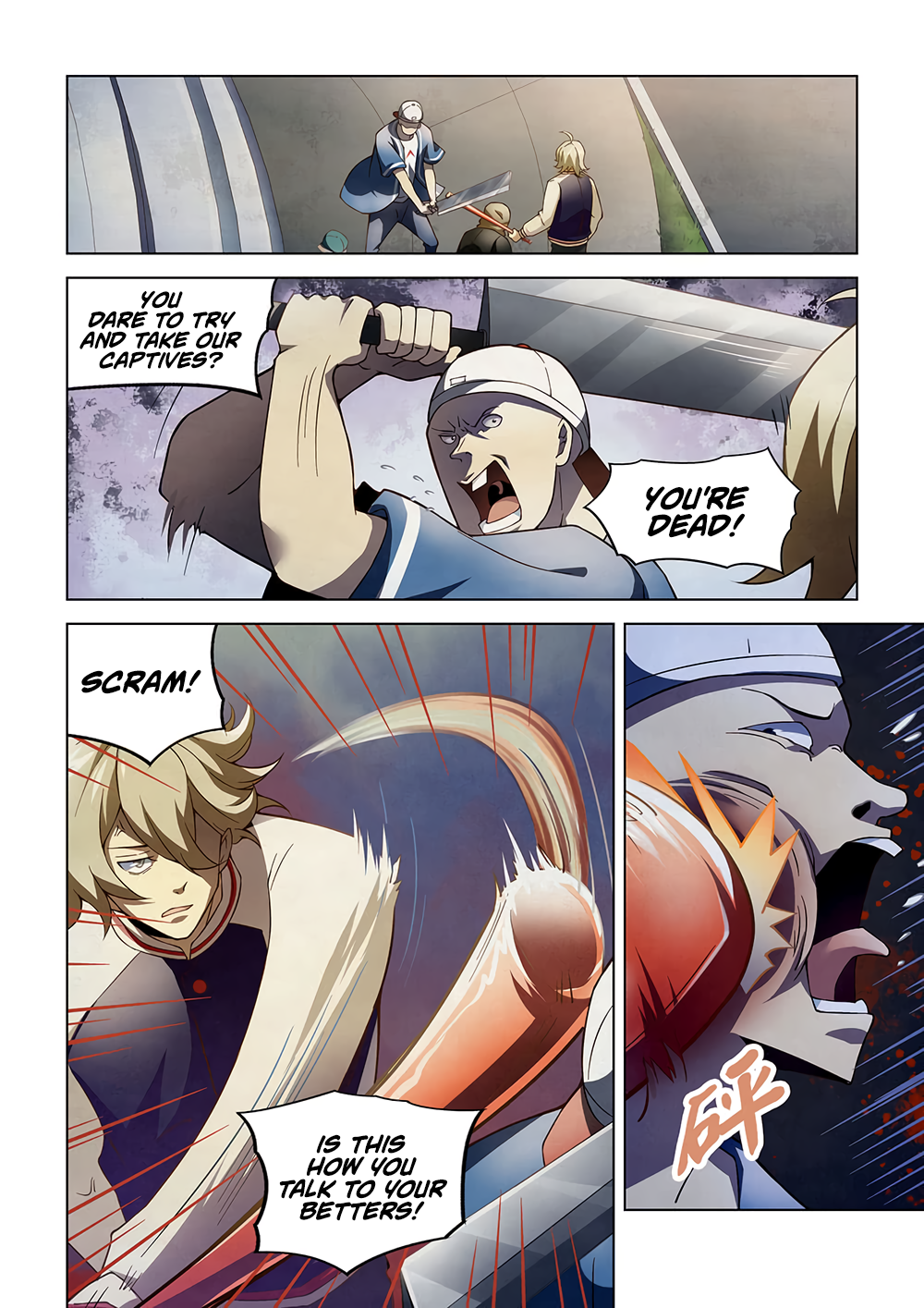 Page 2 of Chapter 119