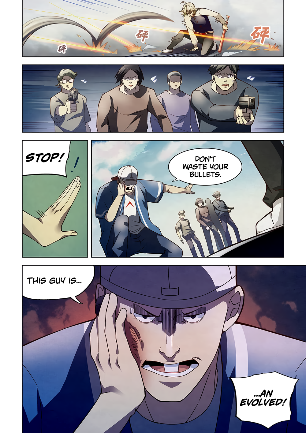 Page 4 of Chapter 119