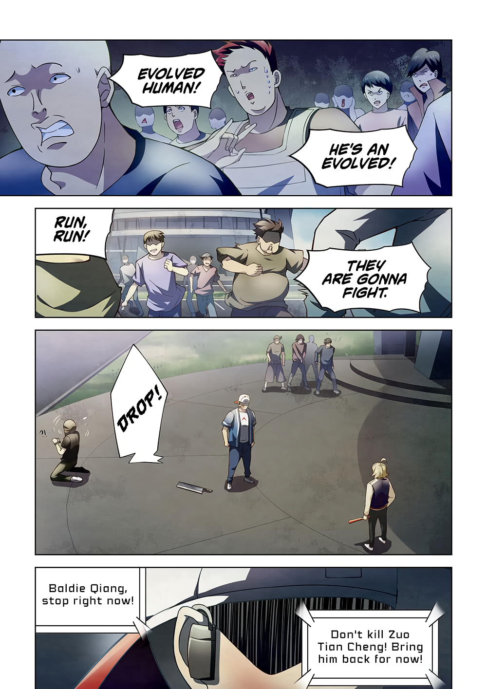 Page 5 of Chapter 119