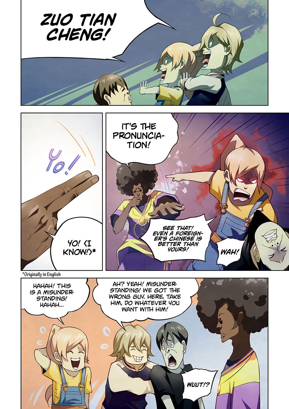 Page 3 of Chapter 120
