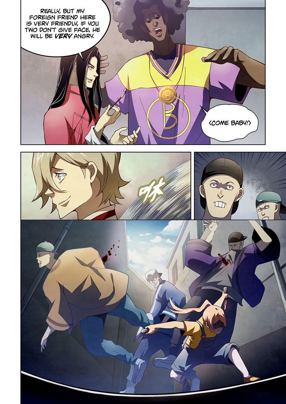 Page 5 of Chapter 120