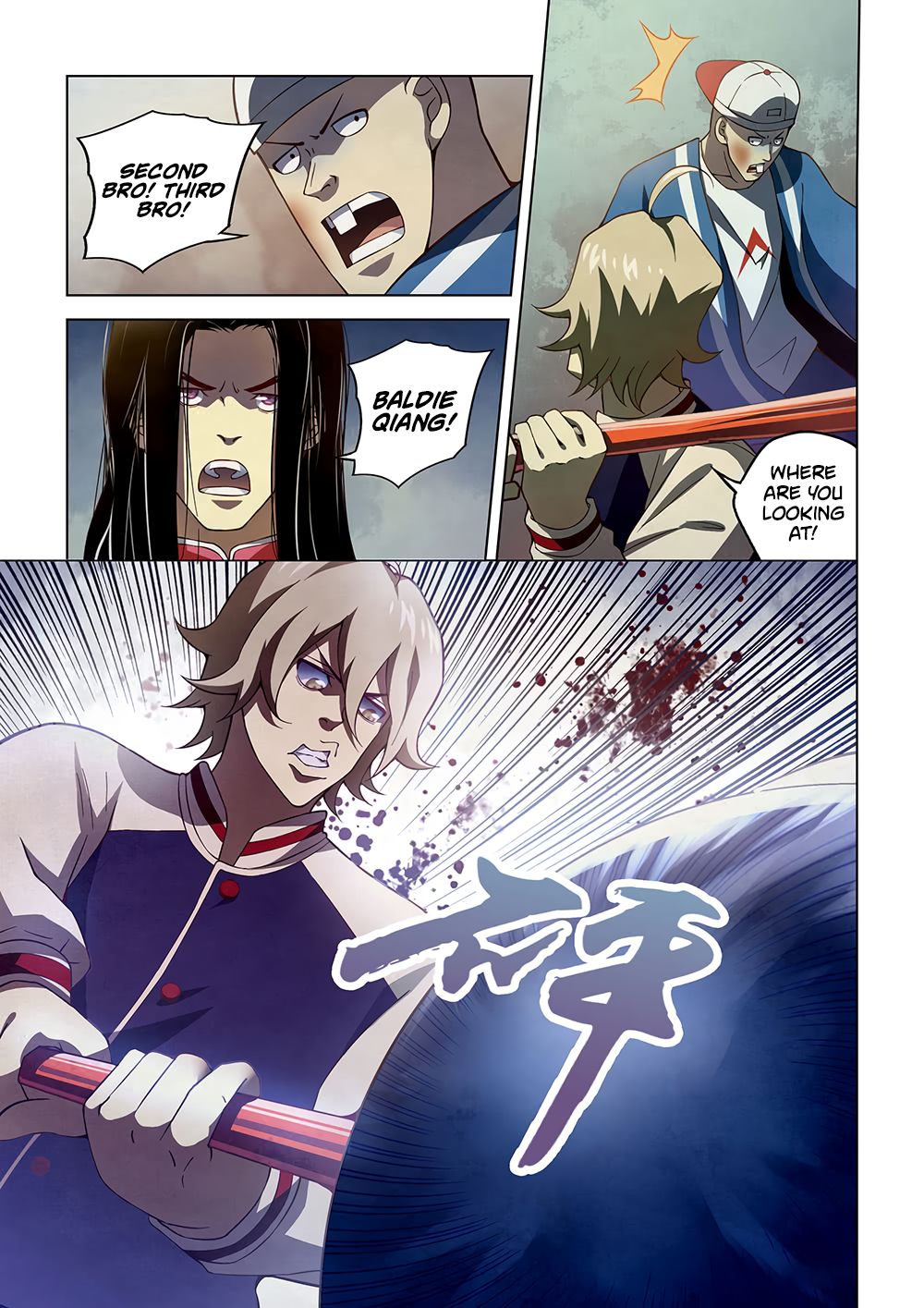 Page 6 of Chapter 120