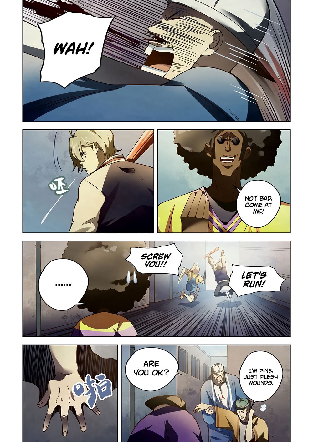 Page 7 of Chapter 120