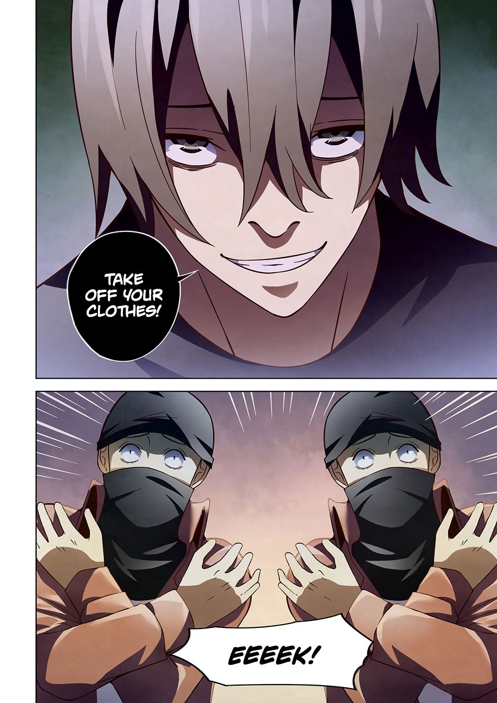 Page 17 of Chapter 120