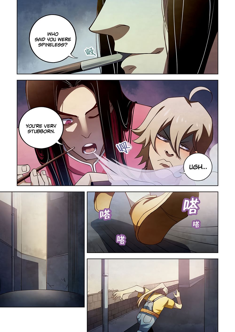 Page 12 of Chapter 121