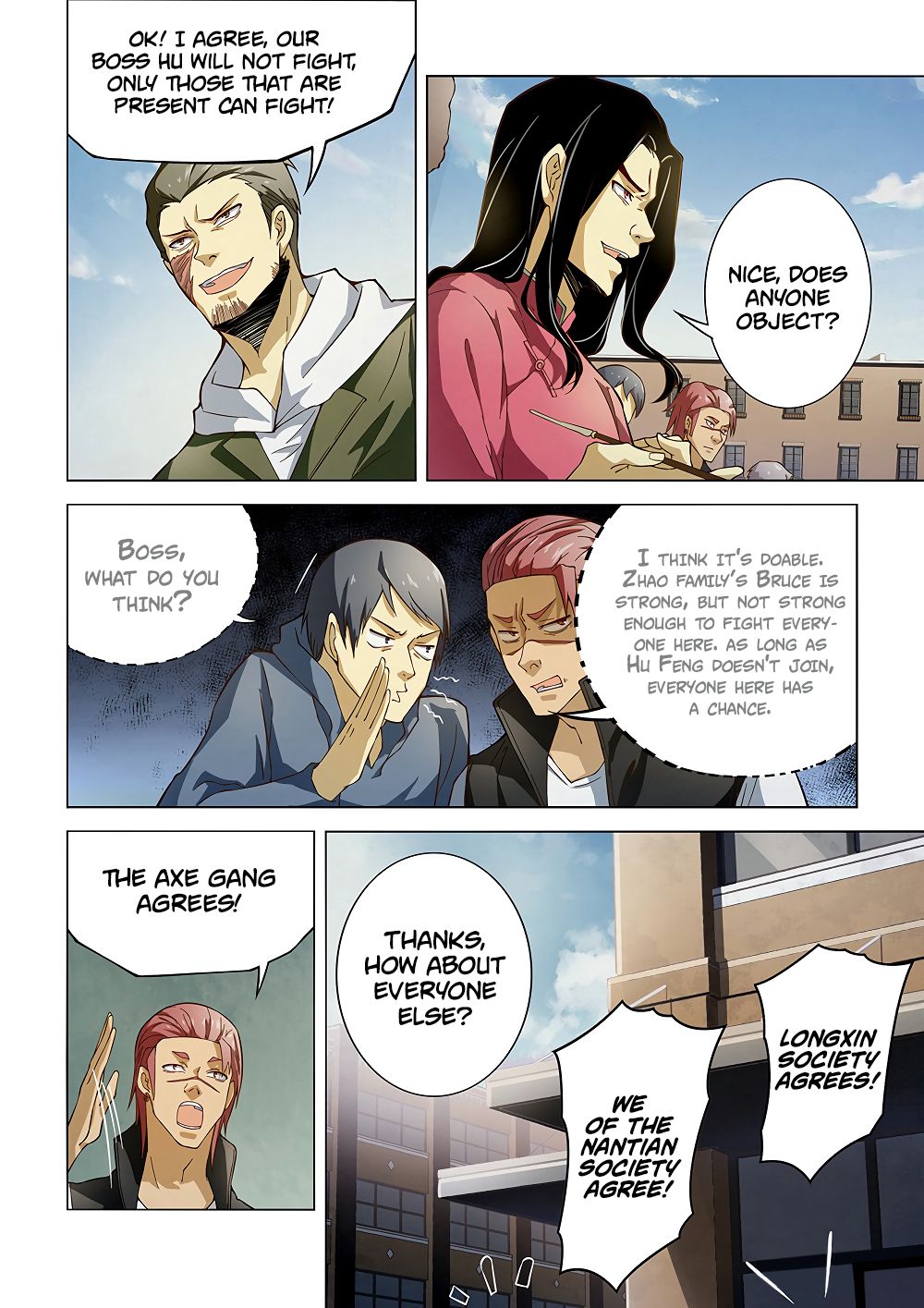 Page 17 of Chapter 122