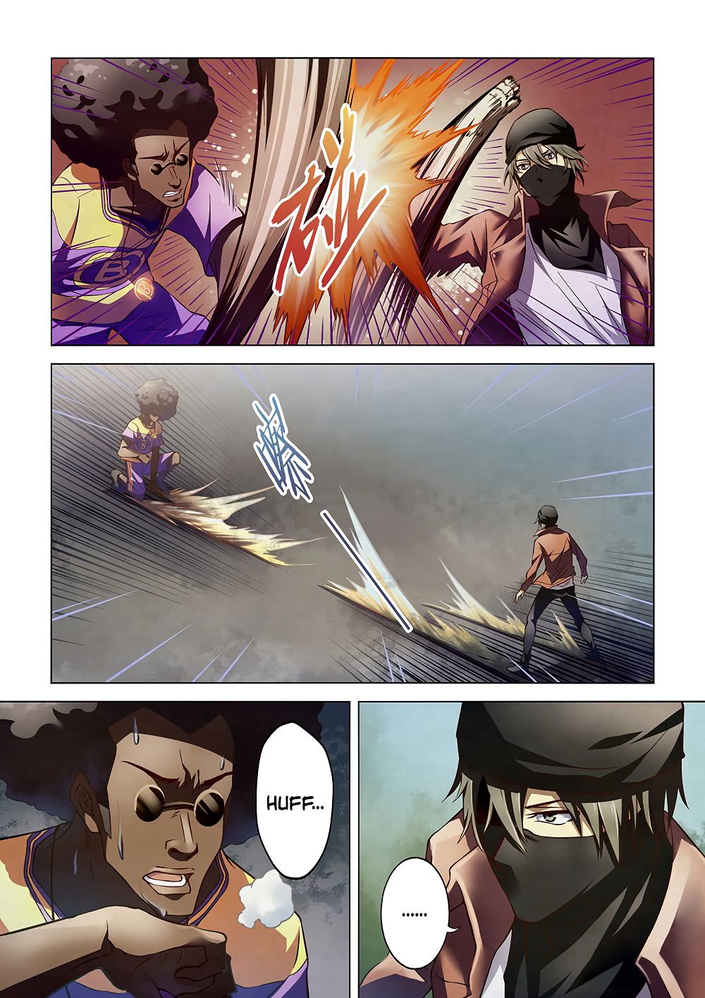 Page 2 of Chapter 124