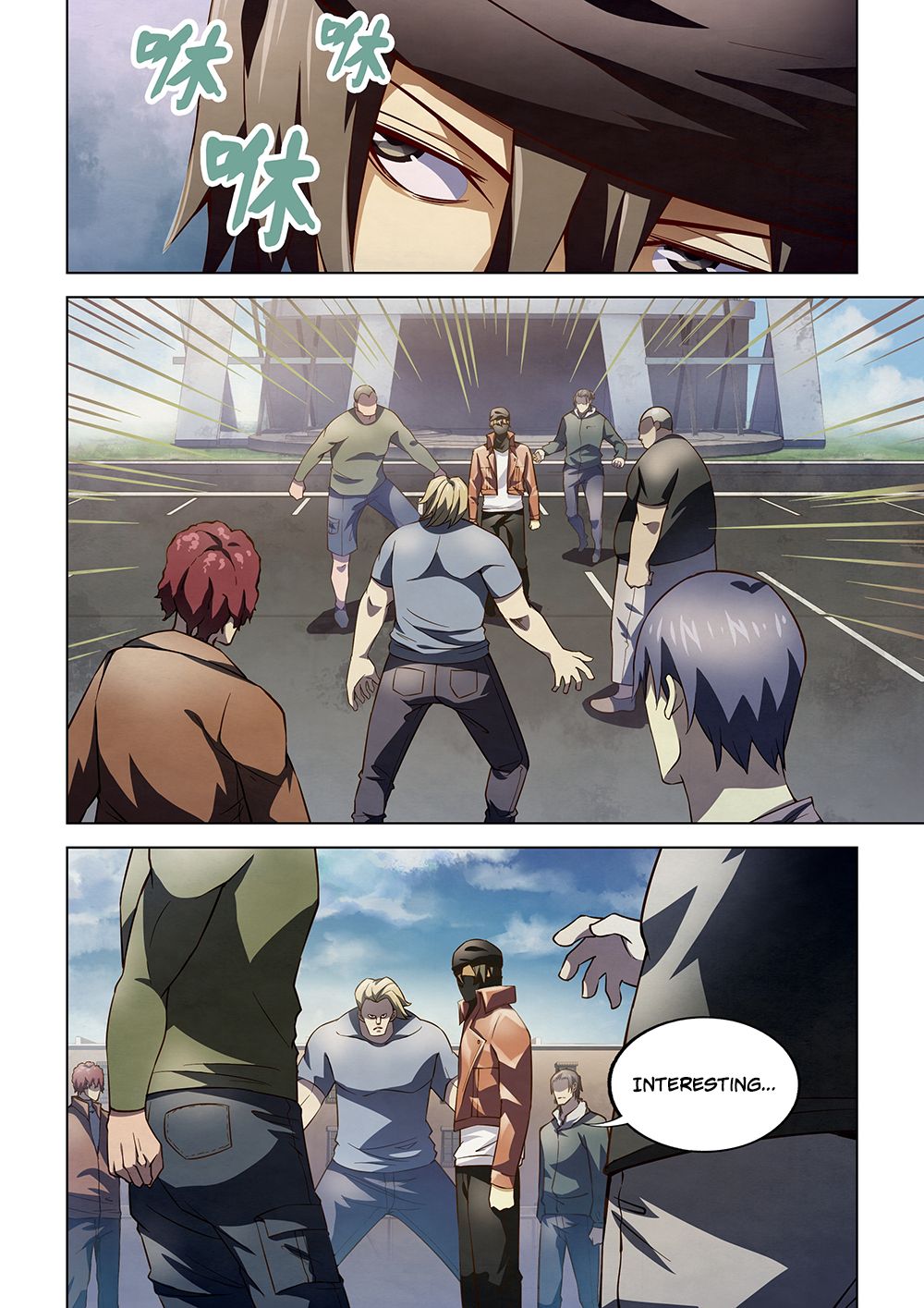Page 5 of Chapter 125
