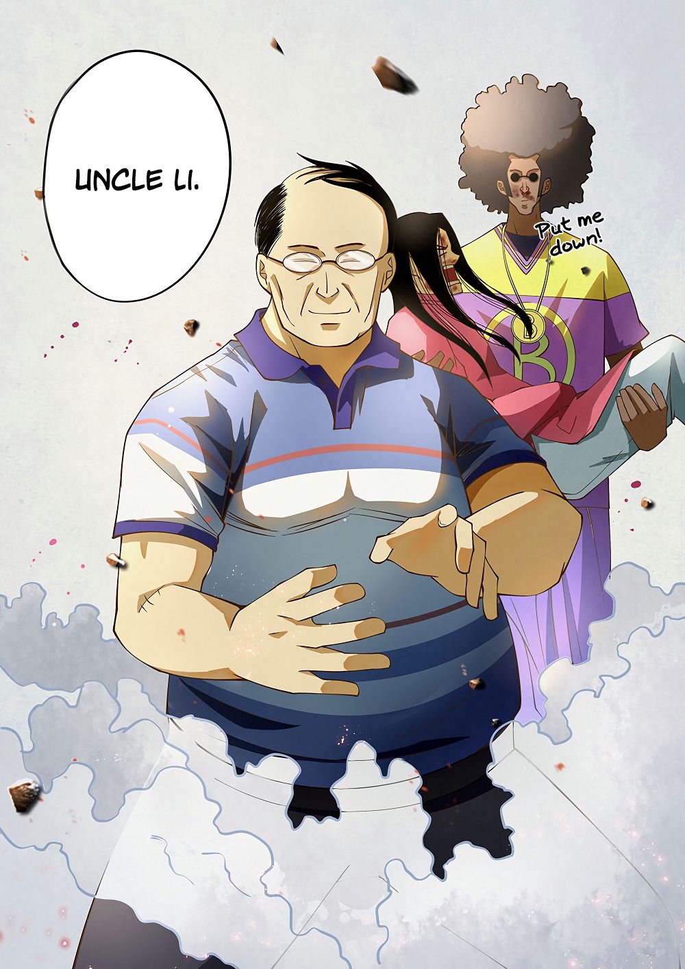 Page 17 of Chapter 126