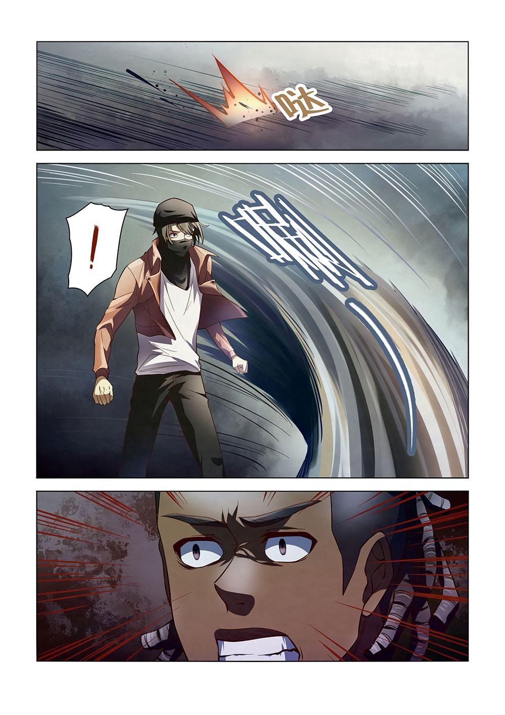 Page 4 of Chapter 129