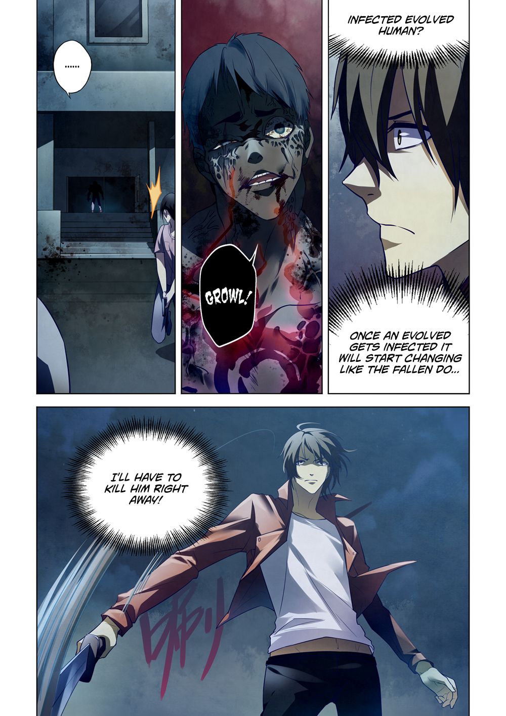 Page 7 of Chapter 132