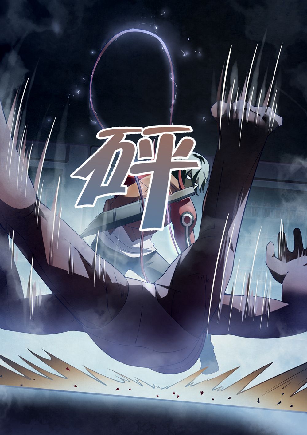 Page 15 of Chapter 133