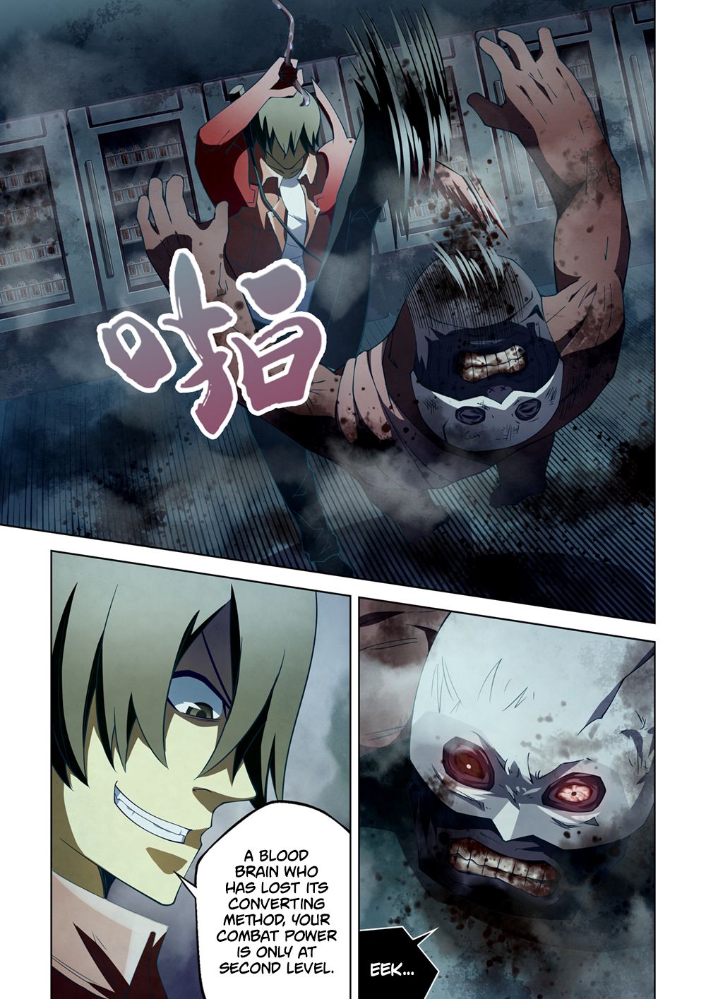 Page 4 of Chapter 134
