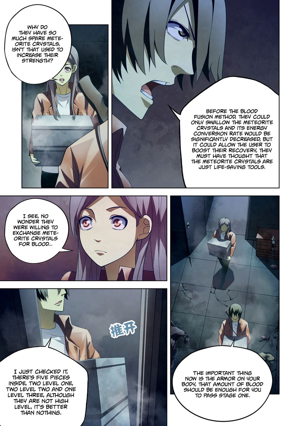 Page 6 of Chapter 135