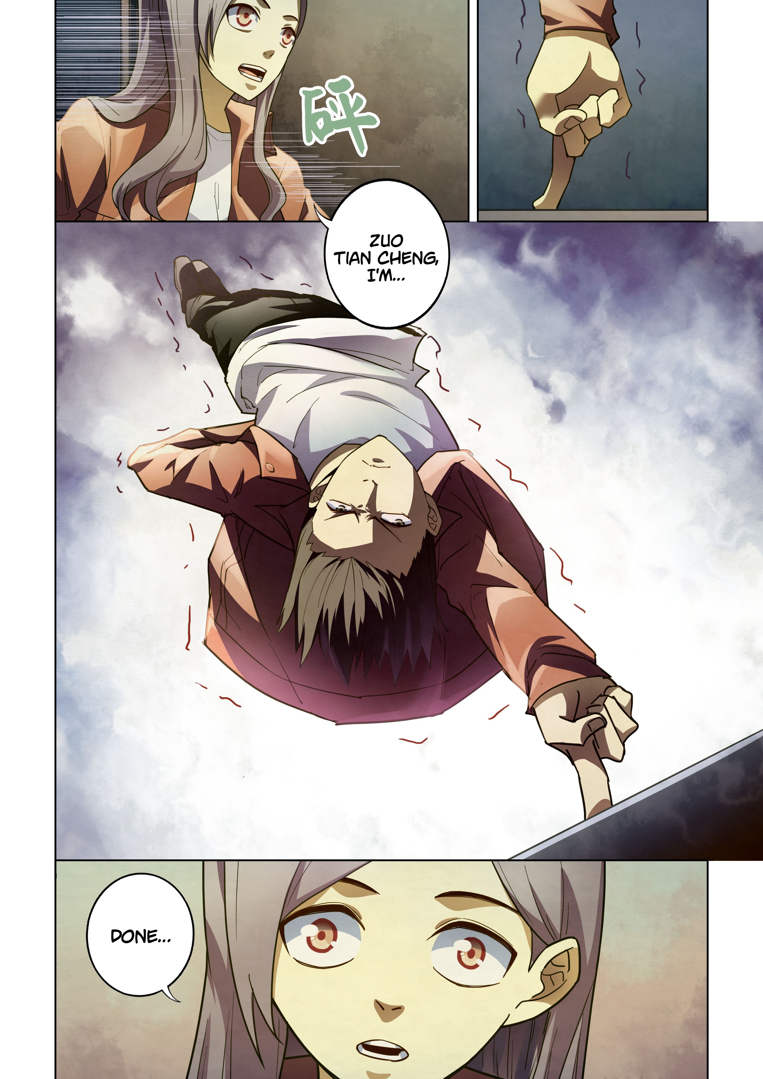 Page 7 of Chapter 136