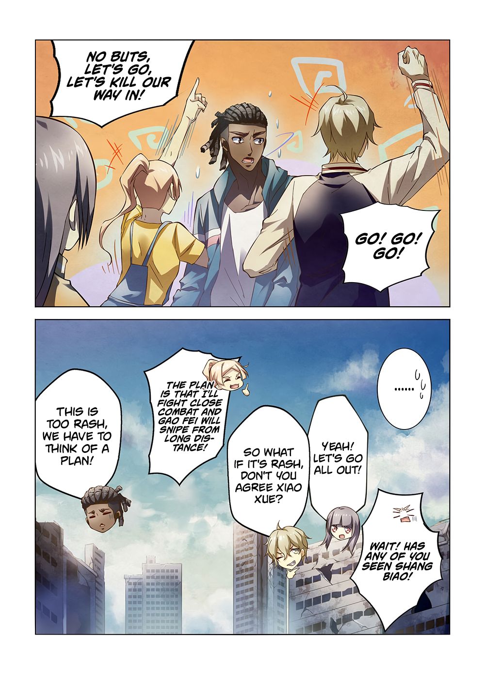 Page 5 of Chapter 137