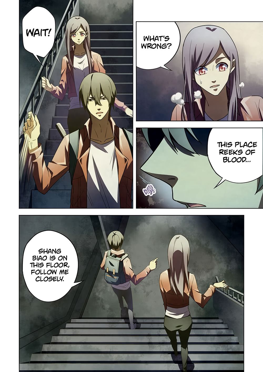 Page 7 of Chapter 137
