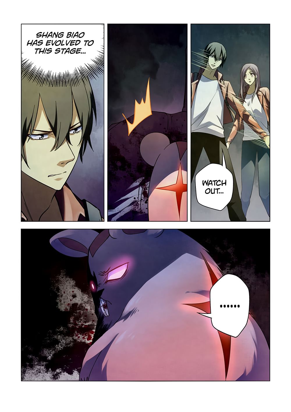 Page 12 of Chapter 137