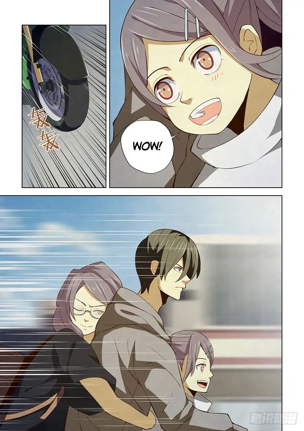 Page 9 of Chapter 14