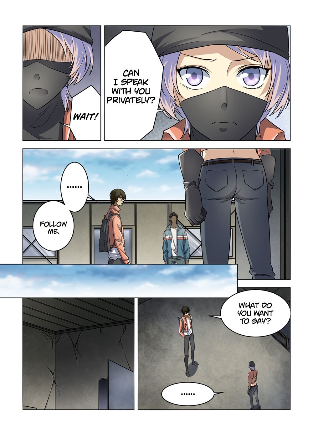 Page 6 of Chapter 141