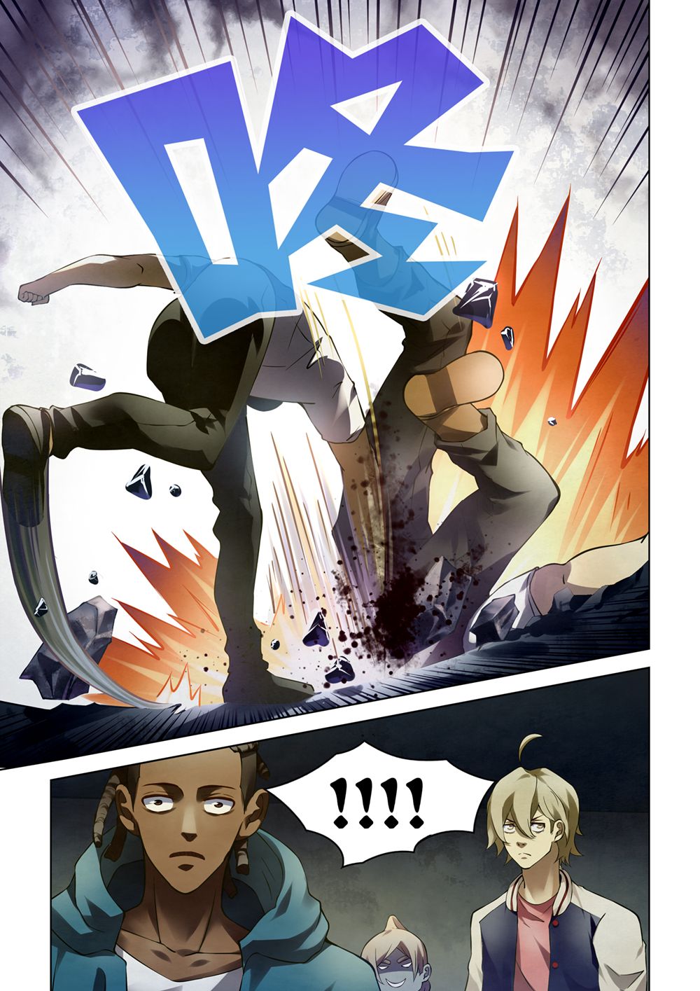 Page 16 of Chapter 141