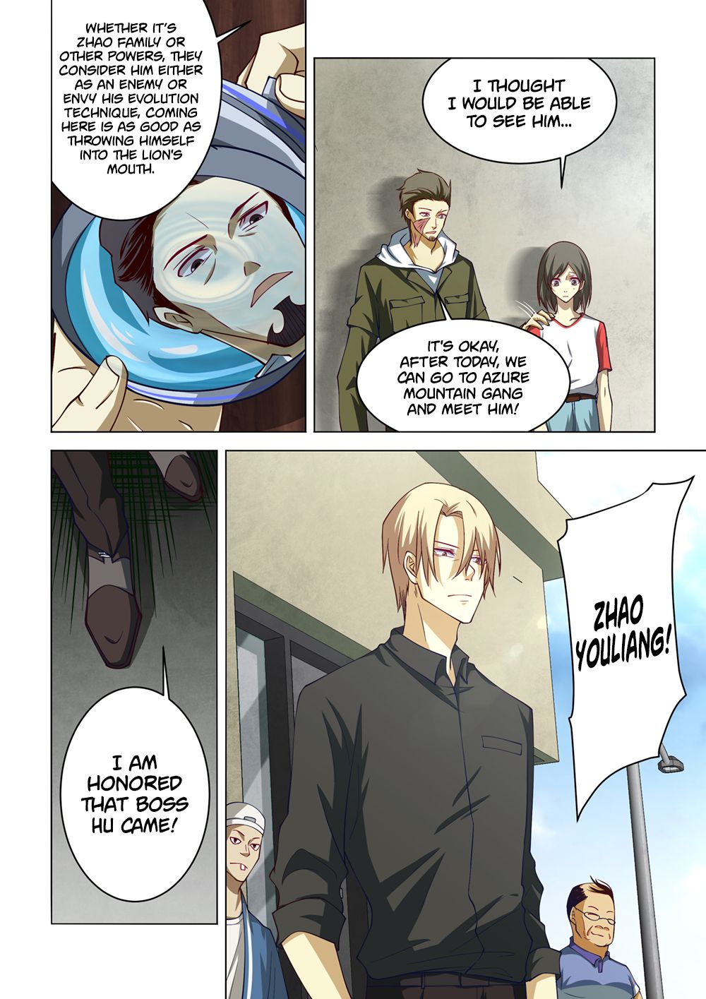 Page 6 of Chapter 142