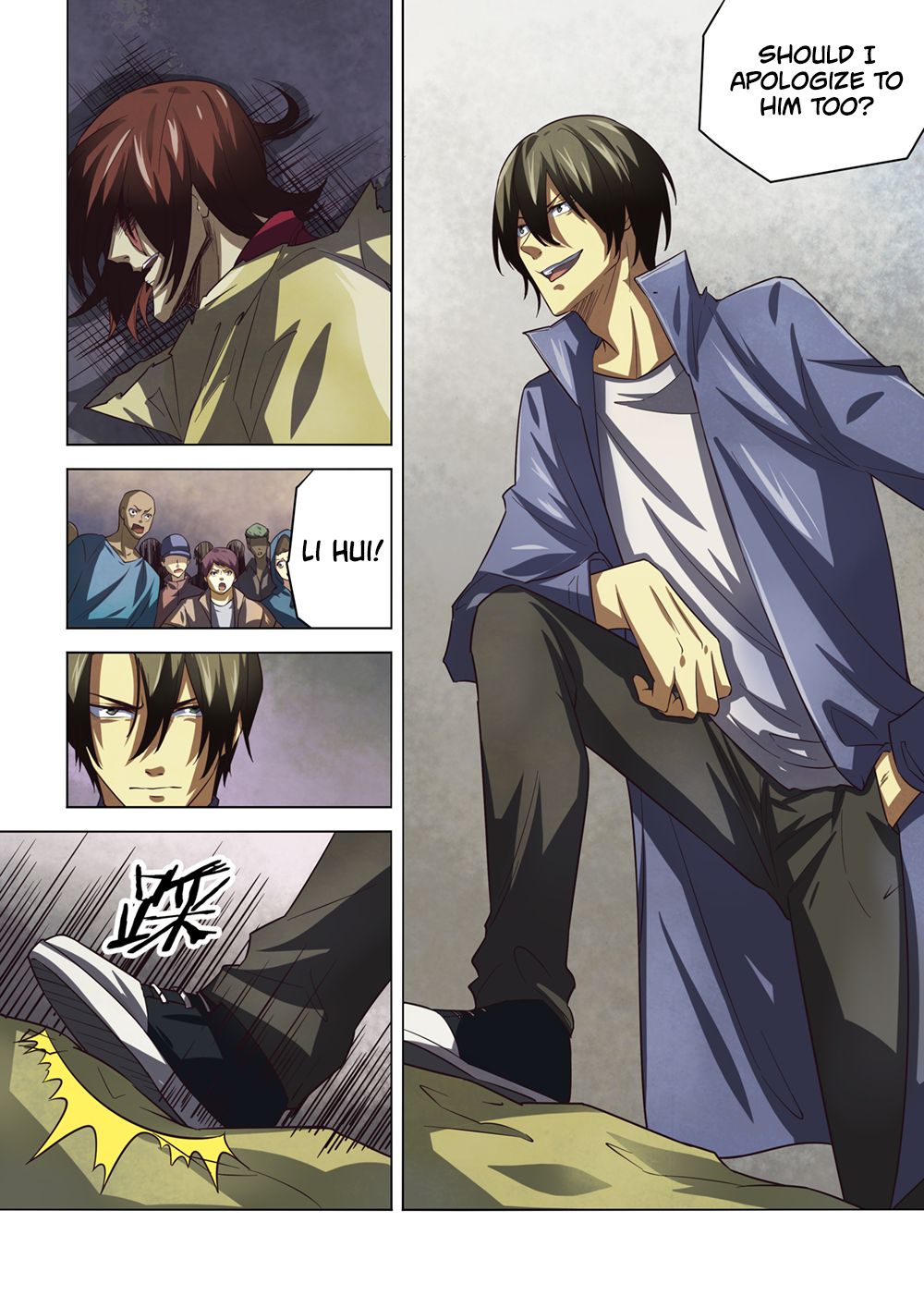 Page 12 of Chapter 142