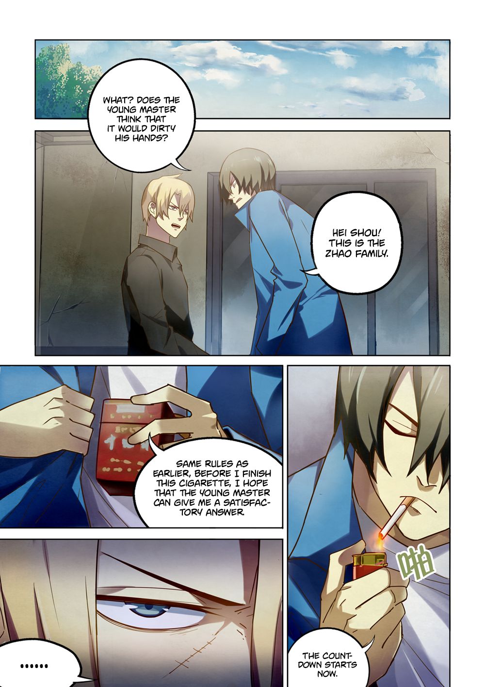 Page 3 of Chapter 144