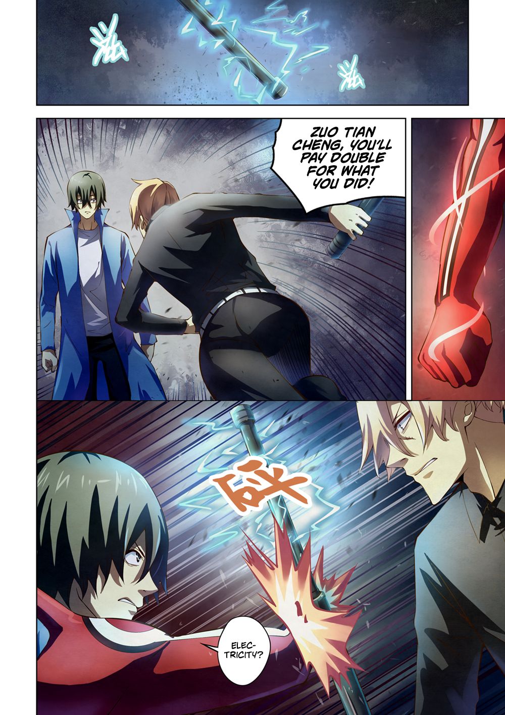 Page 13 of Chapter 145