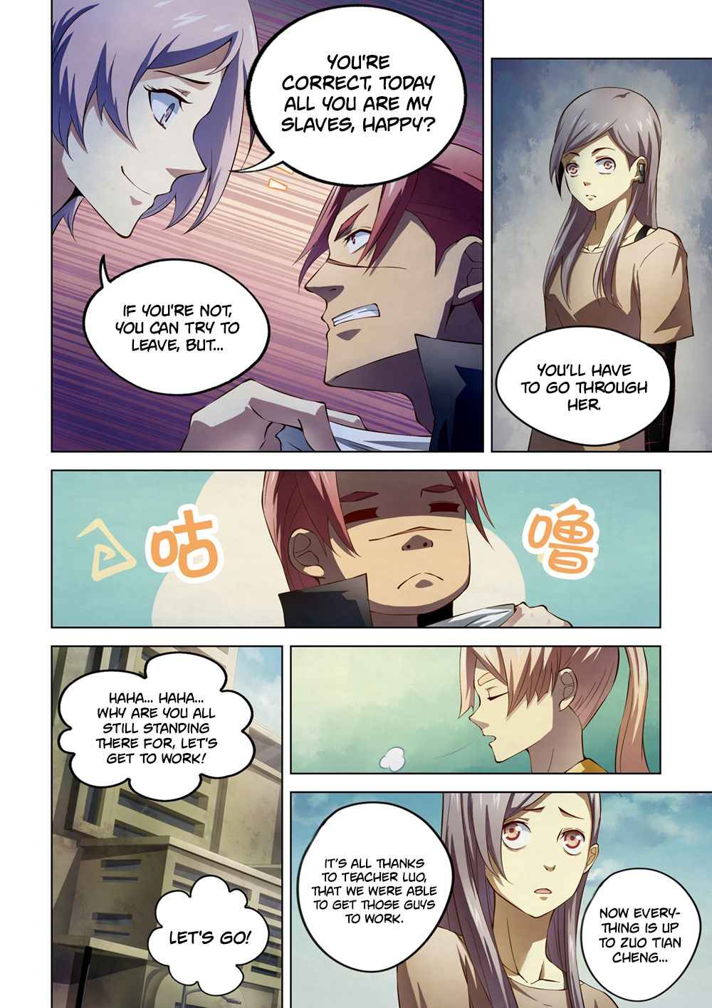 Page 9 of Chapter 146