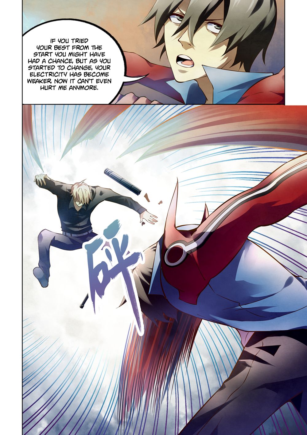 Page 15 of Chapter 146