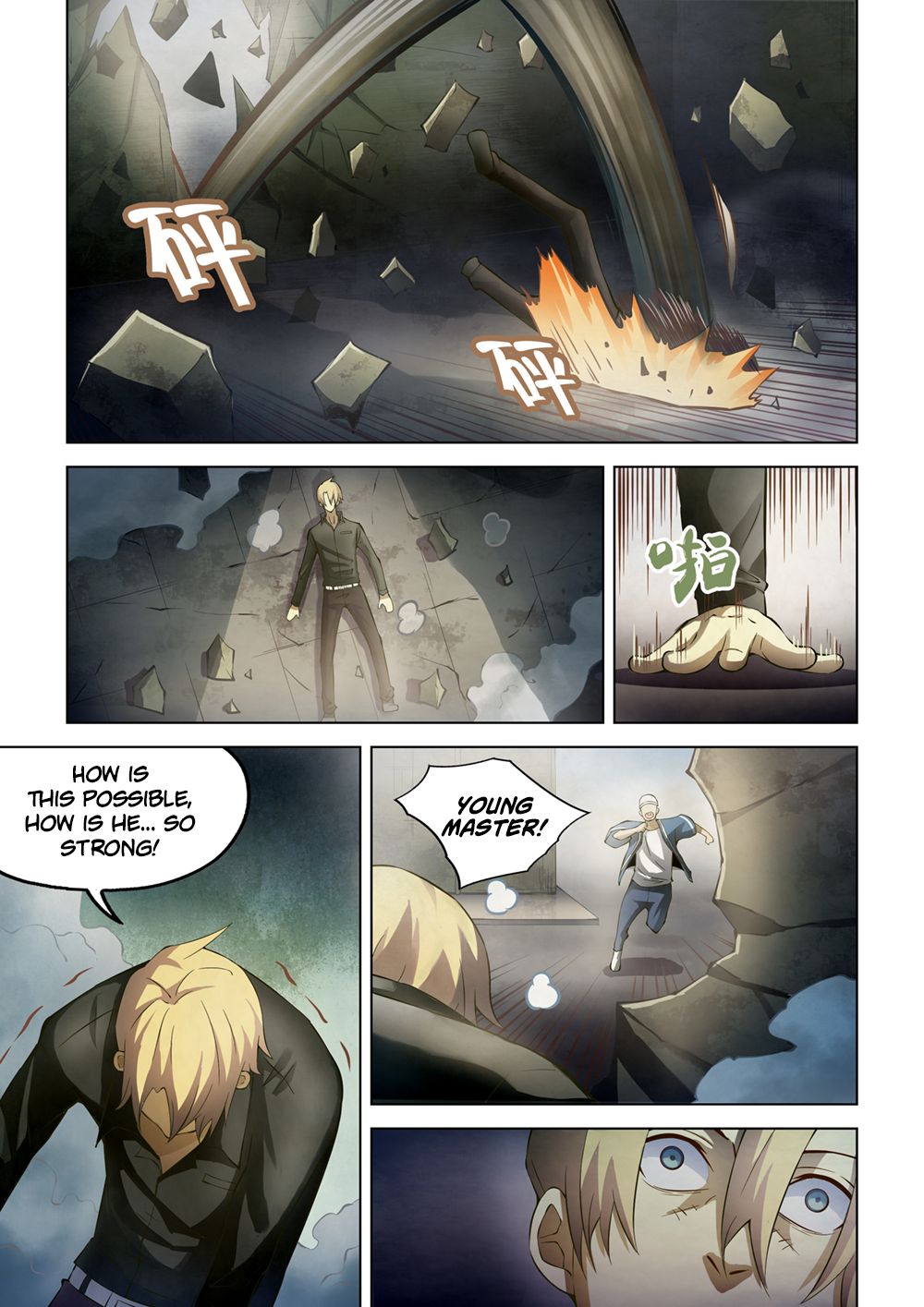 Page 16 of Chapter 146