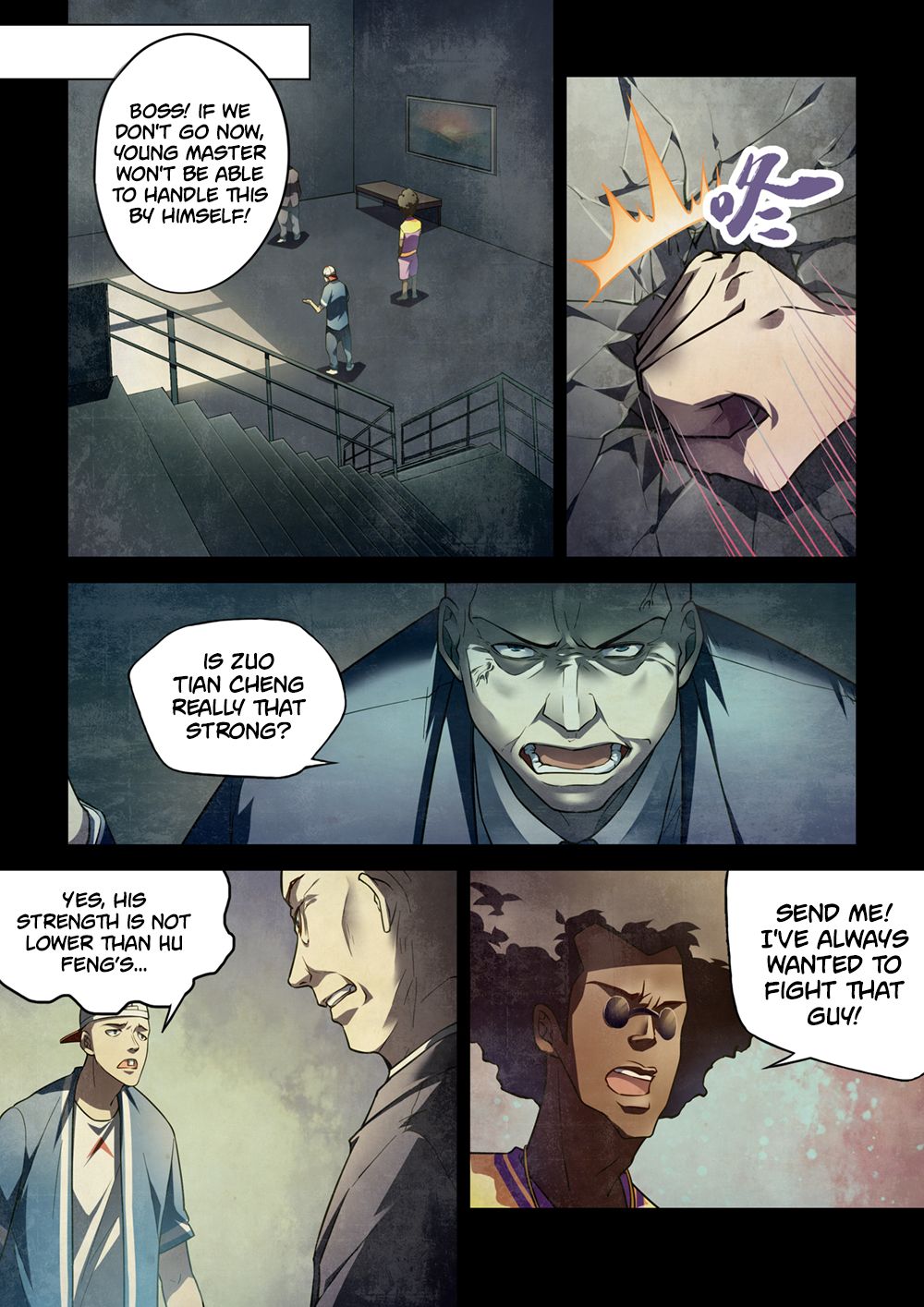Page 2 of Chapter 147