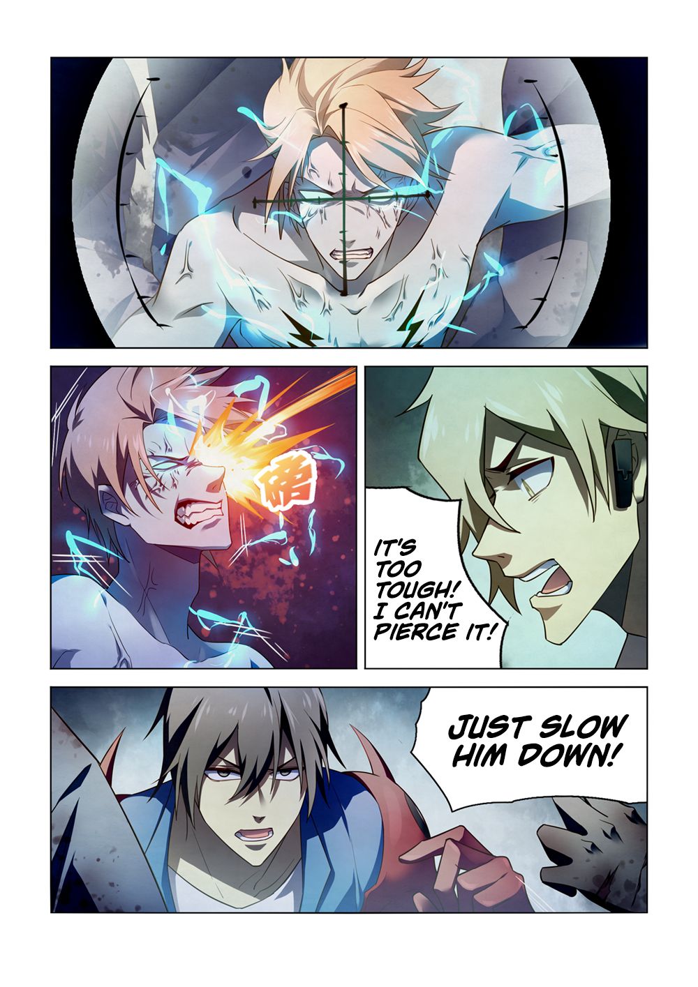Page 14 of Chapter 148