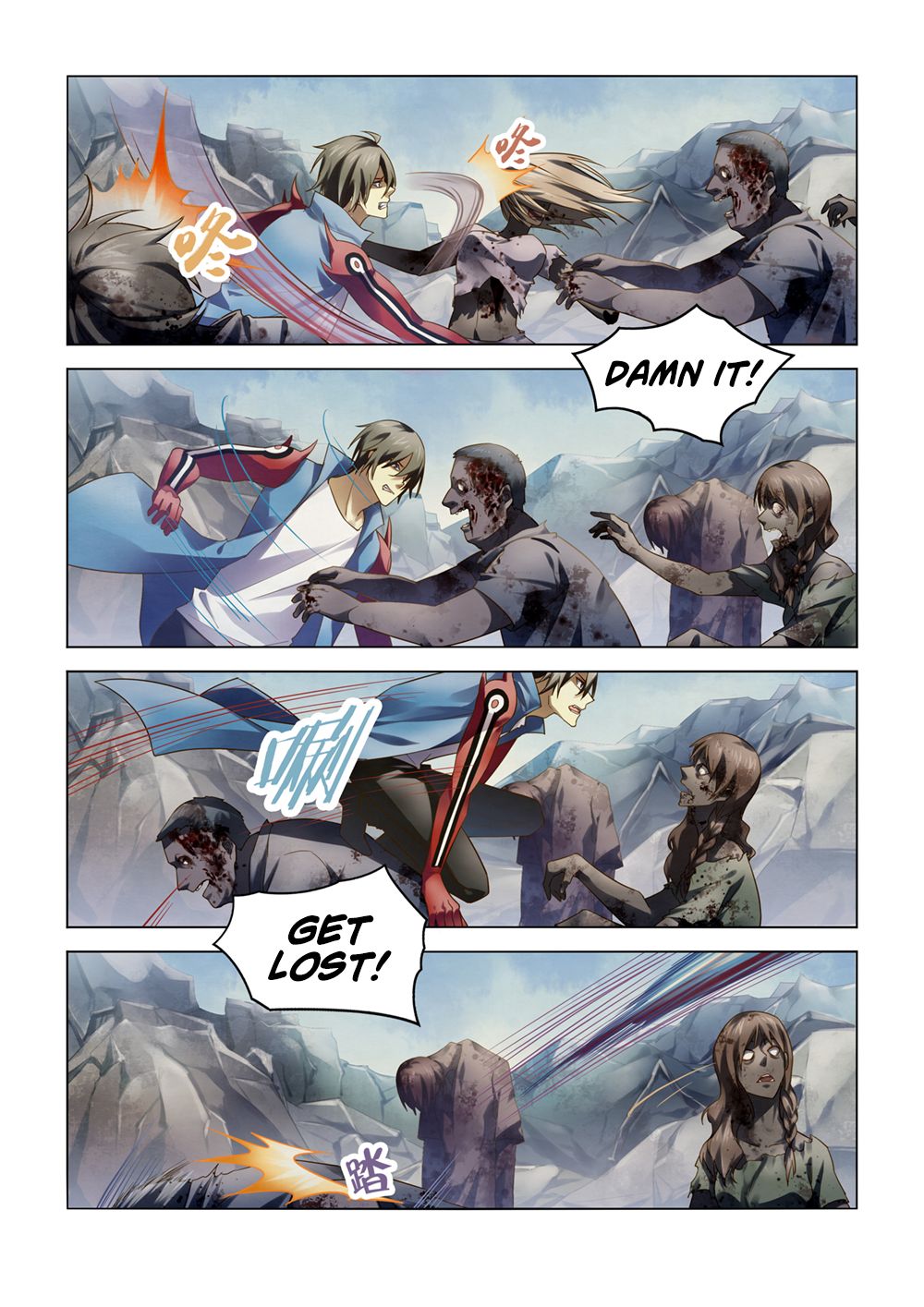 Page 15 of Chapter 148