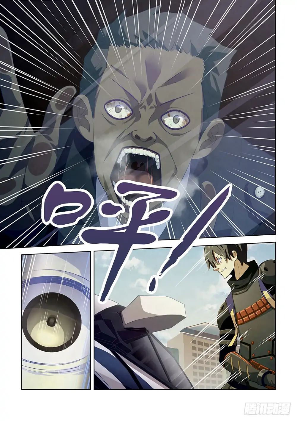 Page 9 of Chapter 15