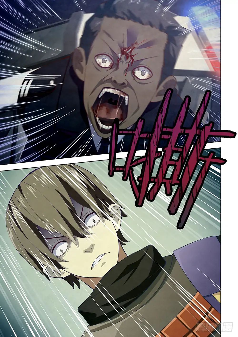 Page 11 of Chapter 15