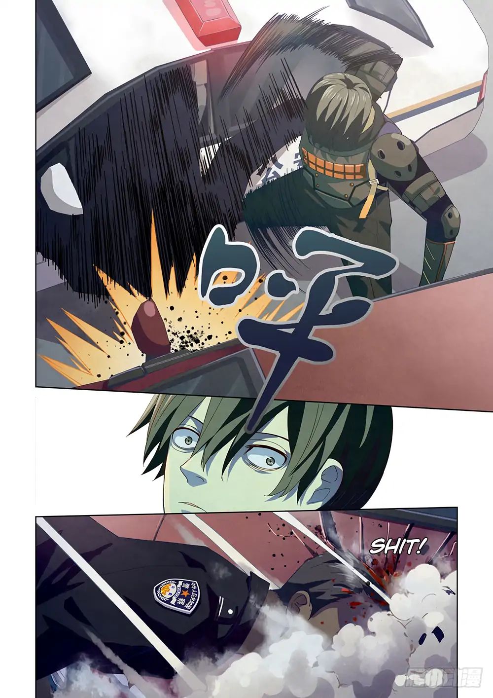 Page 12 of Chapter 15