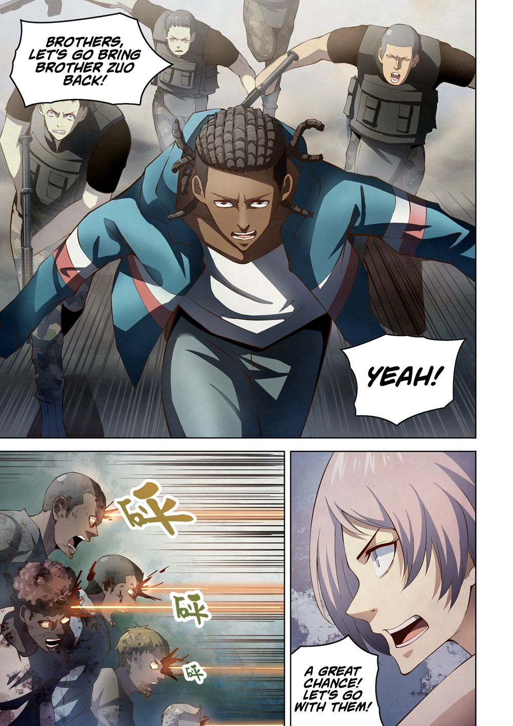Page 6 of Chapter 150