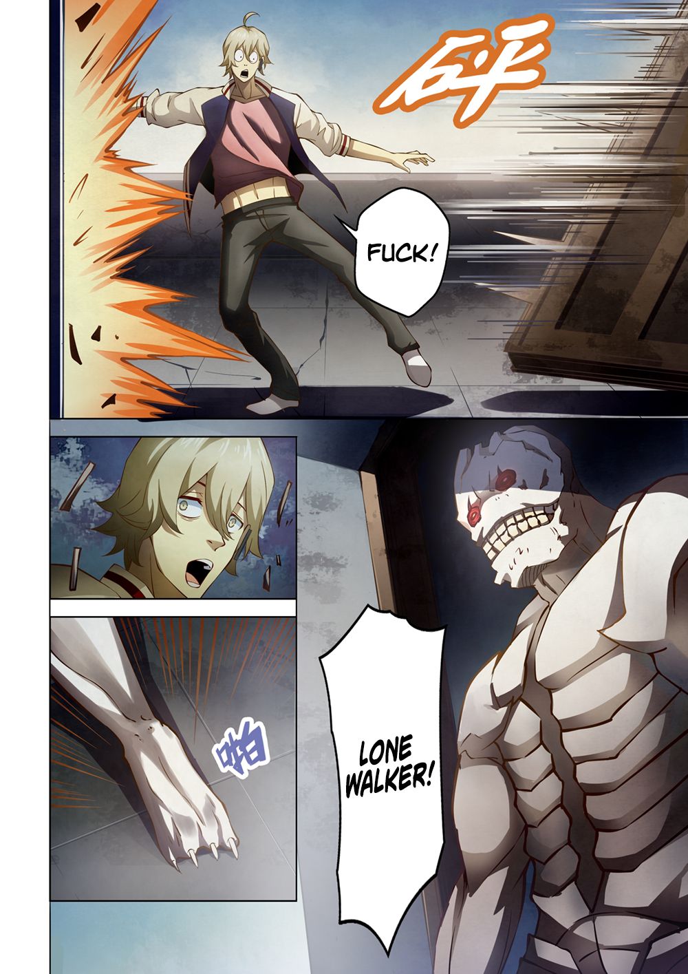 Page 11 of Chapter 150