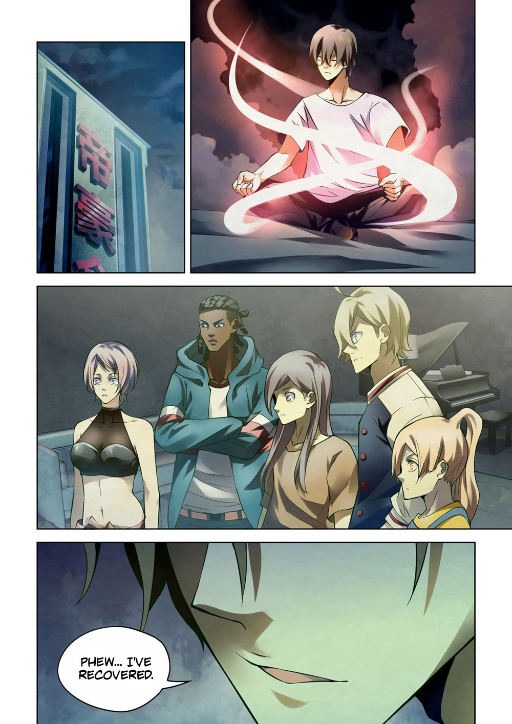 Page 11 of Chapter 151