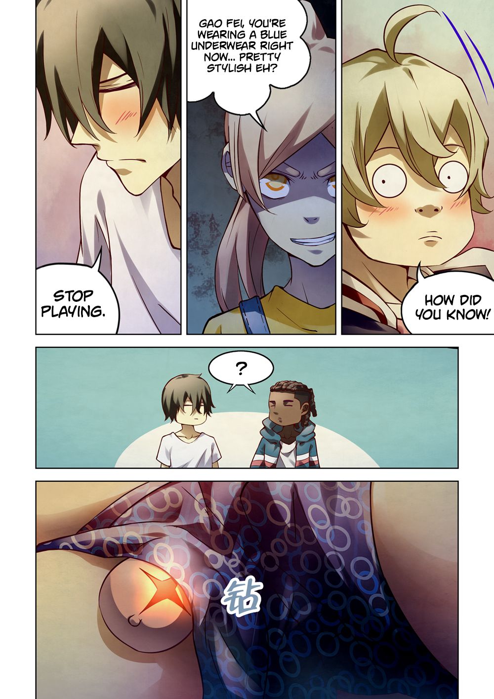Page 11 of Chapter 153