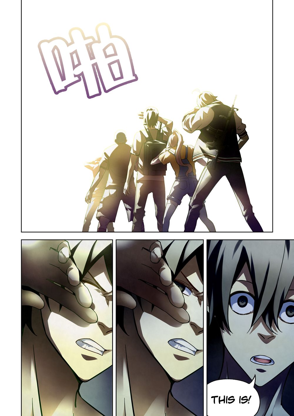 Page 14 of Chapter 157
