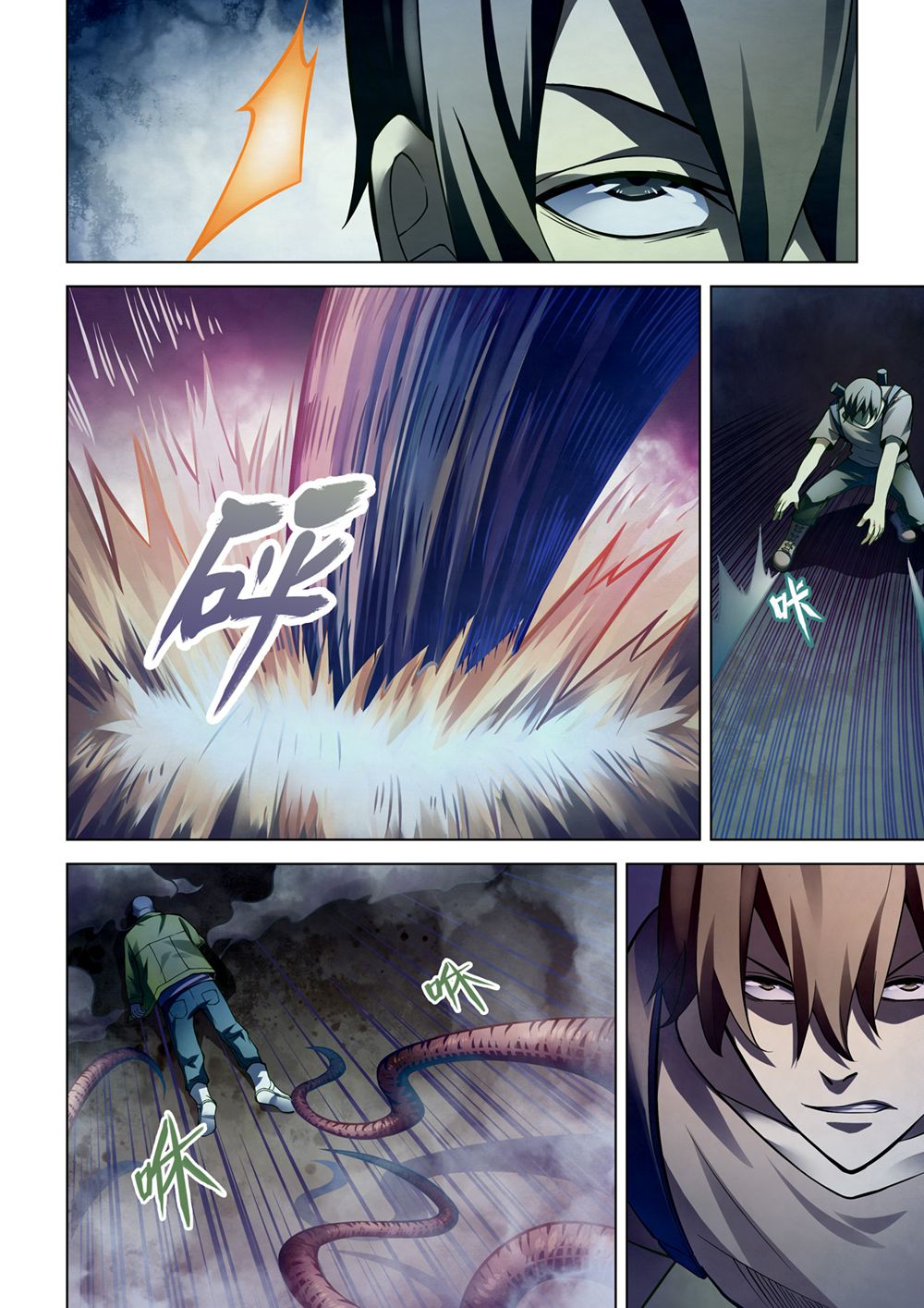 Page 15 of Chapter 158