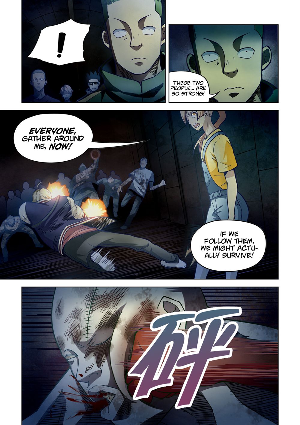 Page 11 of Chapter 159